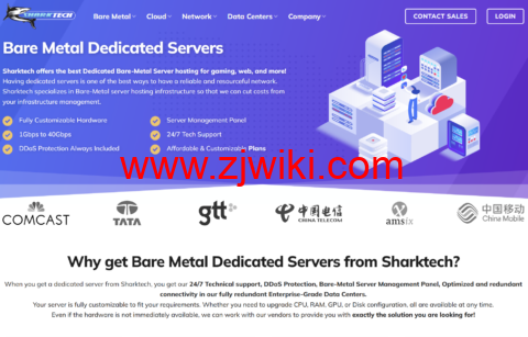 Sharktech：高防服务器，AMD EPYC 7702P/256GB/2TB NVMe/10Gbps不限流量，9/月