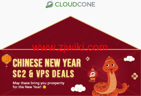 #新年促销#CloudCone：洛杉矶vps，4核/2GB/240GB/5TB@1Gbps，.88/年