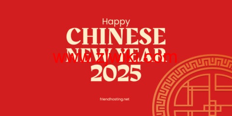 #中国春节#Friendhosting：全场VPS五折，€1.49/月起，美国/日本/德国/荷兰等14个机房可选
