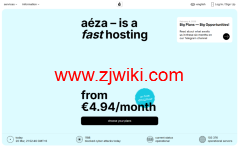aeza：瑞典VPS，1核/4GB/10G NVMe/100Mbps不限流量，€1.09/月