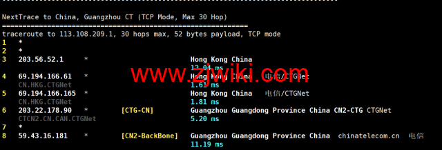 3amcloud：香港大带宽服务器，优质线路，超低延迟，低至.6/每月，季度付/年付享更低优惠，附简单测评