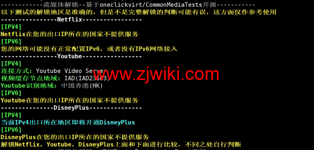 3amcloud：美国大带宽服务器，优质线路，超低延迟，低至.8/每月，季度付/年付享更低优惠，附简单测评