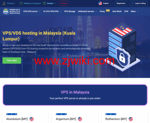 PQHosting：新上第49个数据中心马来西亚机房，5.1折优惠，月付2.9欧元起，1~10Gbps带宽不限流量