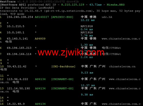 华纳云：香港服务器上新，仅1880元/月，Gold 6138处理器、1T NVMe，CN2 GIA/大陆优化双网可选（含测评）