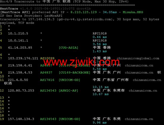 华纳云：香港服务器上新，仅1880元/月，Gold 6138处理器、1T NVMe，CN2 GIA/大陆优化双网可选（含测评）