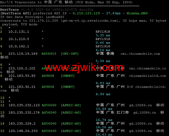 华纳云：香港服务器上新，仅1880元/月，Gold 6138处理器、1T NVMe，CN2 GIA/大陆优化双网可选（含测评）