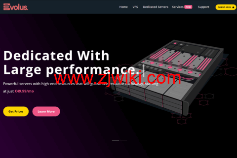 Evolushost：維也納vps/德國vps，1核/2GB/32GB NVMe/10~40Gbps帶寬，€3.59/月